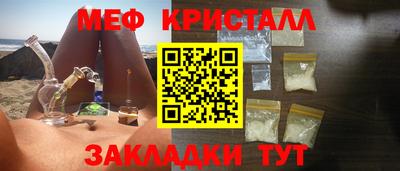 MDMA Premium VHQ Ливны