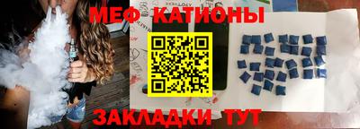 гашик Ликино-Дулёво