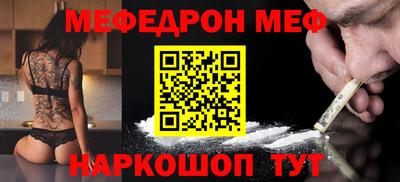 MDMA Premium VHQ Ливны