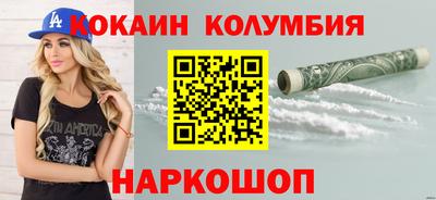 MDMA Premium VHQ Ливны