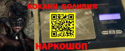 гашик Ликино-Дулёво