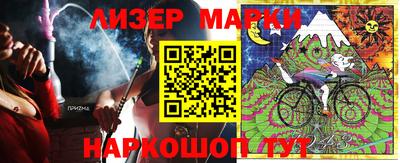 MDMA Premium VHQ Ливны