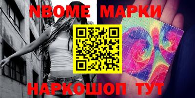 MDMA Premium VHQ Ливны