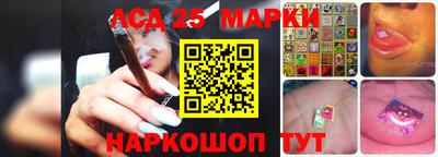 наркотики Лесосибирск