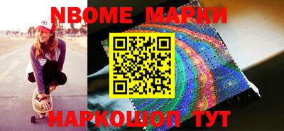 MDMA Premium VHQ Ливны