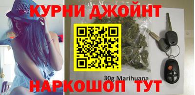 гашик Ликино-Дулёво