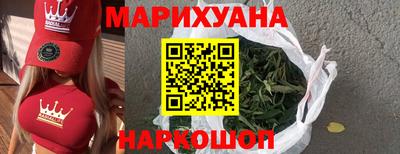 MDMA Premium VHQ Ливны