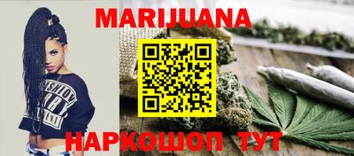 наркотики Лесосибирск