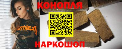наркотики Лесосибирск