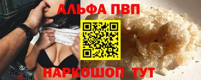 MDMA Premium VHQ Ливны
