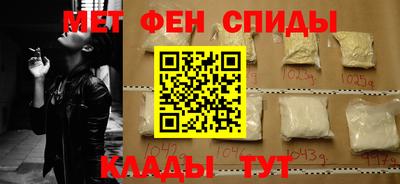 MDMA Premium VHQ Ливны