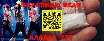 гашик Ликино-Дулёво