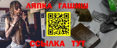 MDMA Premium VHQ Ливны