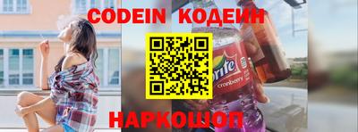 MDMA Premium VHQ Ливны