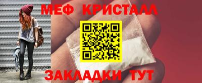 наркотики Лесосибирск