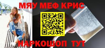 MDMA Premium VHQ Ливны