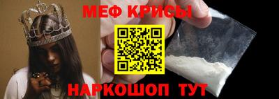 наркотики Лесосибирск